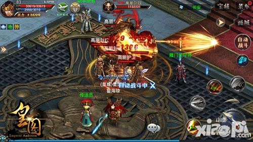 情浓粽飘香 《皇图》端午节狂欢盛宴来袭