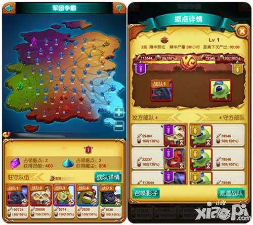 十万个大魔王内容