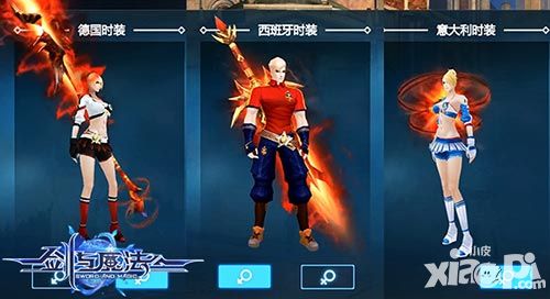 剑与魔法玩法