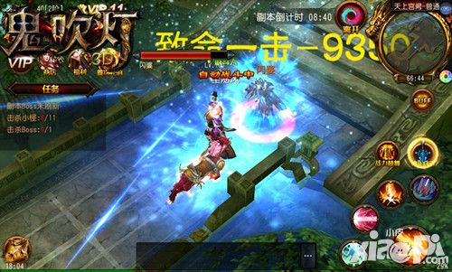 十年经典《鬼吹灯3D》iOS版 6月12日正式上线