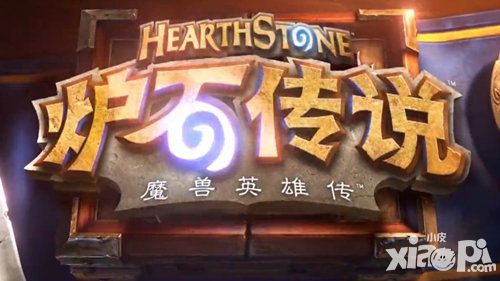 乌合之众人物