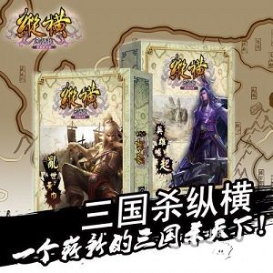 灵文对决介绍
