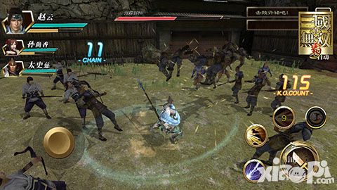 真三国无双霸玩法