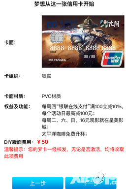 九阴简介