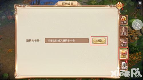 九阴内容