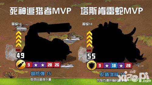 战斗吧坦克内容