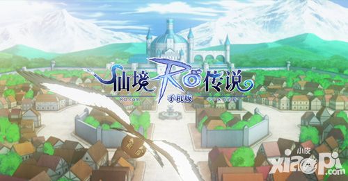 仙境传说RO玩法