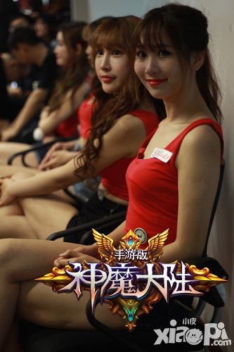 神魔大陆玩法