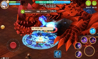 魔王与公主玩法