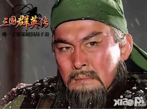三国群英传内容