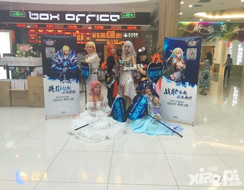 战歌coser