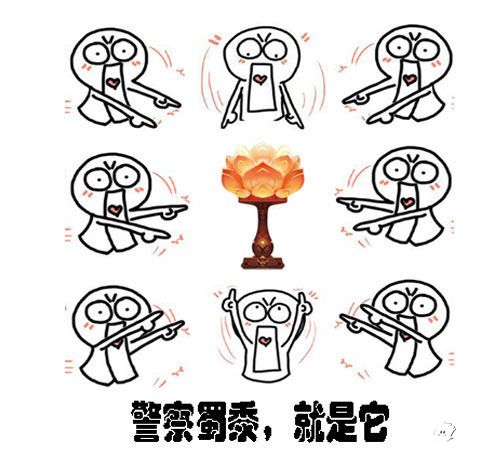 手持《宝莲灯》如果你是沉香 你将如何面对亲情