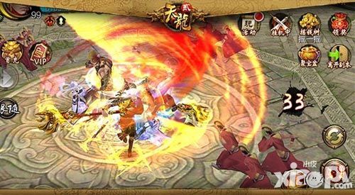 天龙八部3d新资料片