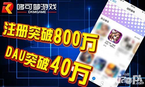 斗罗大陆神界传说攻略