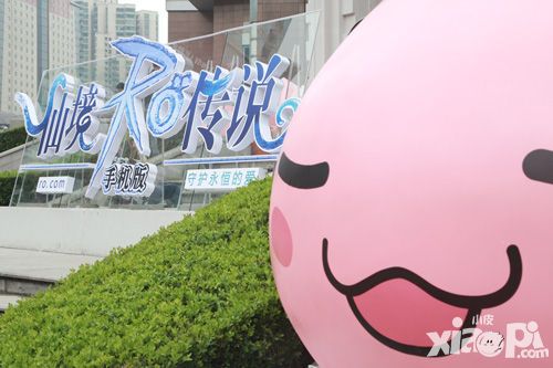 《仙境传说RO》主题展完美收官 期待南门再聚