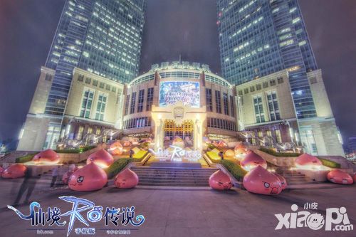 仙境传说ro复兴主题展