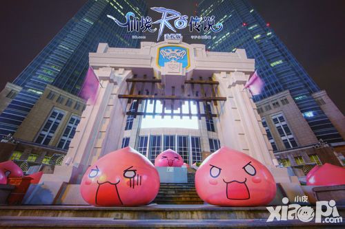 仙境传说ro复兴主题展