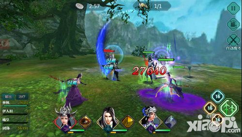 绝世武神玩法