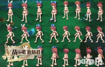 战斗吧蘑菇君玩法