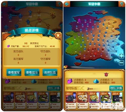 十万个大魔王玩法