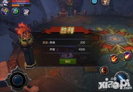 神奇象征 《神玉三国》勇登排行榜