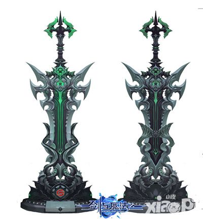 剑与魔法攻略