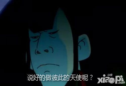 宝莲灯版本