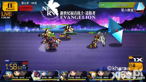 EVA适格者攻略