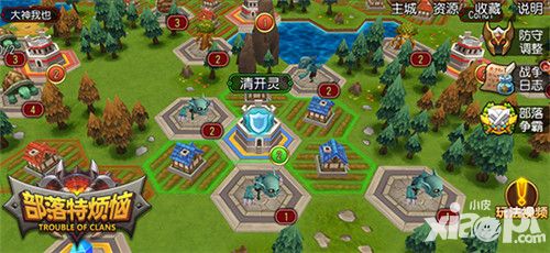 卡牌也爱策略 《部落特烦恼》五大玩法揭密