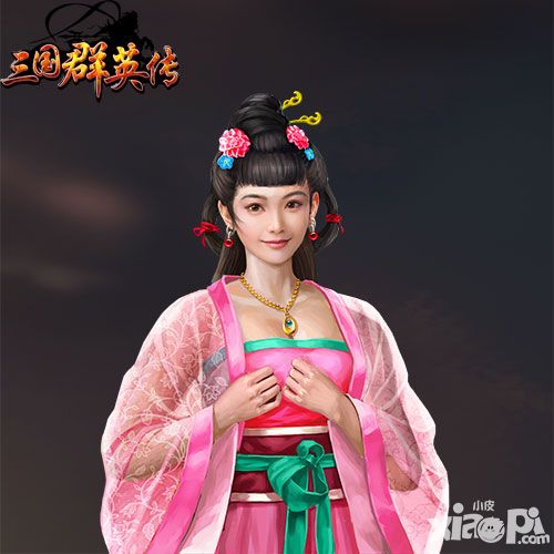 三国群英传人物