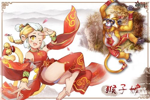 九阴手绘