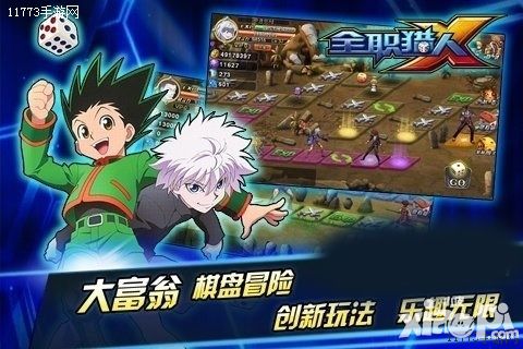 《传奇世界h5》炼狱副本介绍
