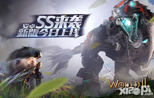 世界2简介