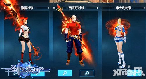 剑与魔法玩法