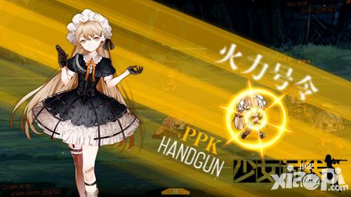 少女前线简介