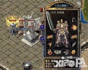 惜往矣《魔王与公主》细数那些年的神装
