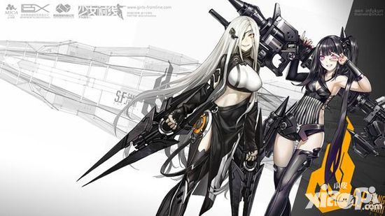 少女前线
