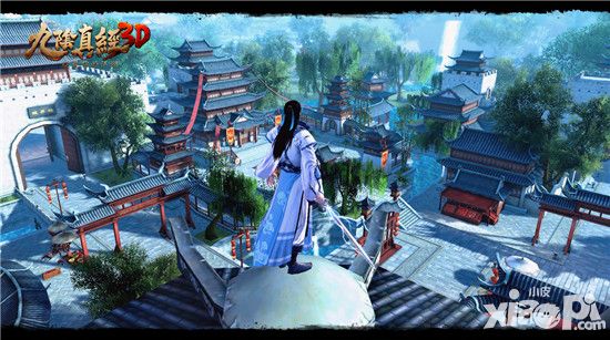 九阴真经3d场景