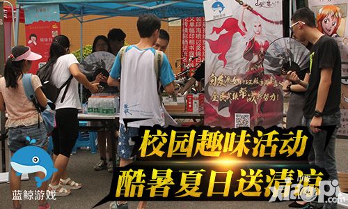 白发魔女传内容