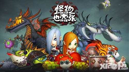 每个都很特别 好玩到爆的策略游戏揭秘