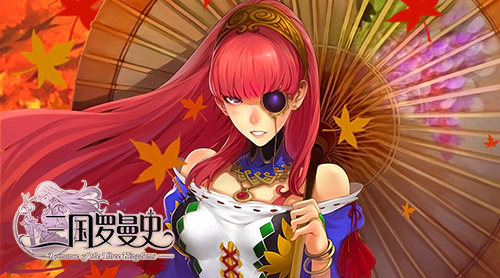 魔之幻影 《龙城霸业》新资料片今日震撼开启