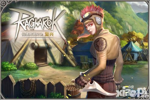 《仙境传说RO:复兴》盗贼原画公布 取人节操于无形