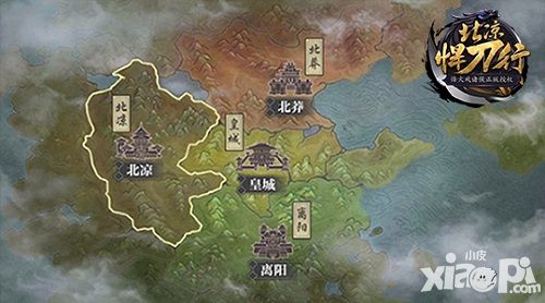 烽火戏诸侯首款正版授权手游 《北凉悍刀行》特色玩法