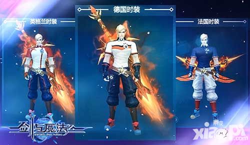 剑与魔法玩法