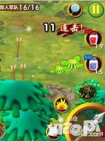 《果宝三国》合体攻略详解 教你怎么合体