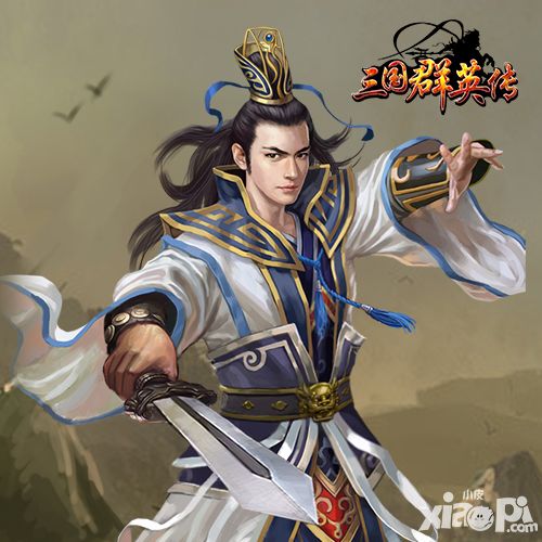三国群英传简介