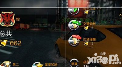 狂野飙车8积分怎么获得 获得积分方法介绍