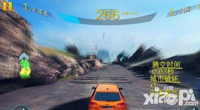 狂野飙车8