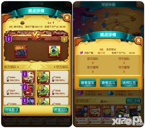 十万个大魔王玩法