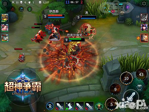 超神争霸玩法